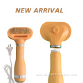 Settings Portable Dog Dryer pet grooming brush bath